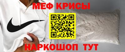 дистиллят марихуана Бузулук