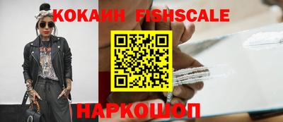 скорость mdpv Будённовск