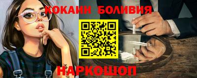 меф Бугуруслан