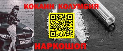 дистиллят марихуана Бузулук