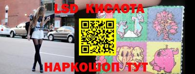 меф Бугуруслан