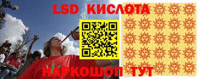 дистиллят марихуана Бузулук