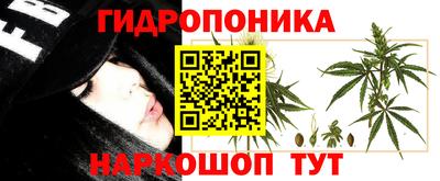 дистиллят марихуана Бузулук