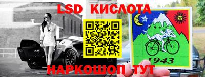скорость mdpv Будённовск