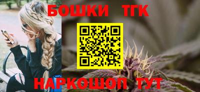 меф Бугуруслан