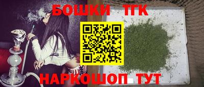 скорость mdpv Будённовск