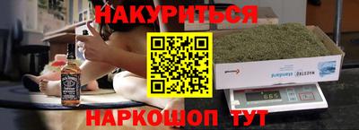 скорость mdpv Будённовск