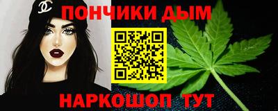 скорость mdpv Будённовск