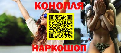 СК Гулькевичи