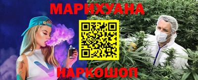 меф Бугуруслан