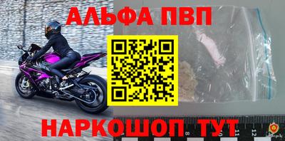 дистиллят марихуана Бузулук