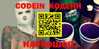 дистиллят марихуана Бузулук