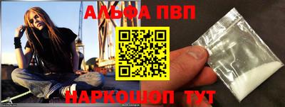 дистиллят марихуана Бузулук