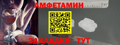 скорость mdpv Будённовск