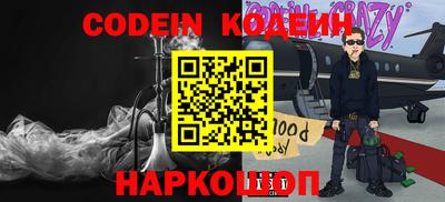 дистиллят марихуана Бузулук