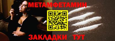 дистиллят марихуана Бузулук