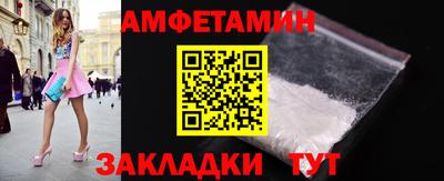скорость mdpv Будённовск