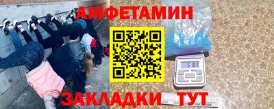 дистиллят марихуана Бузулук