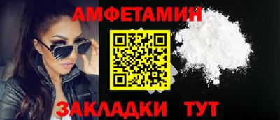дистиллят марихуана Бузулук