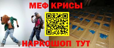скорость mdpv Будённовск