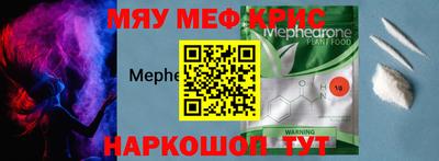 дистиллят марихуана Бузулук