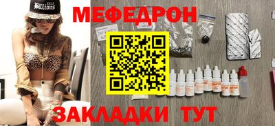 дистиллят марихуана Бузулук