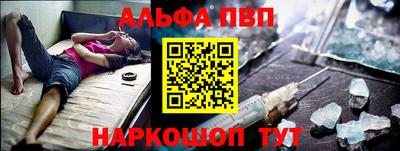 скорость mdpv Будённовск